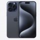 Spesifikasi Apple iPhone 15 Pro