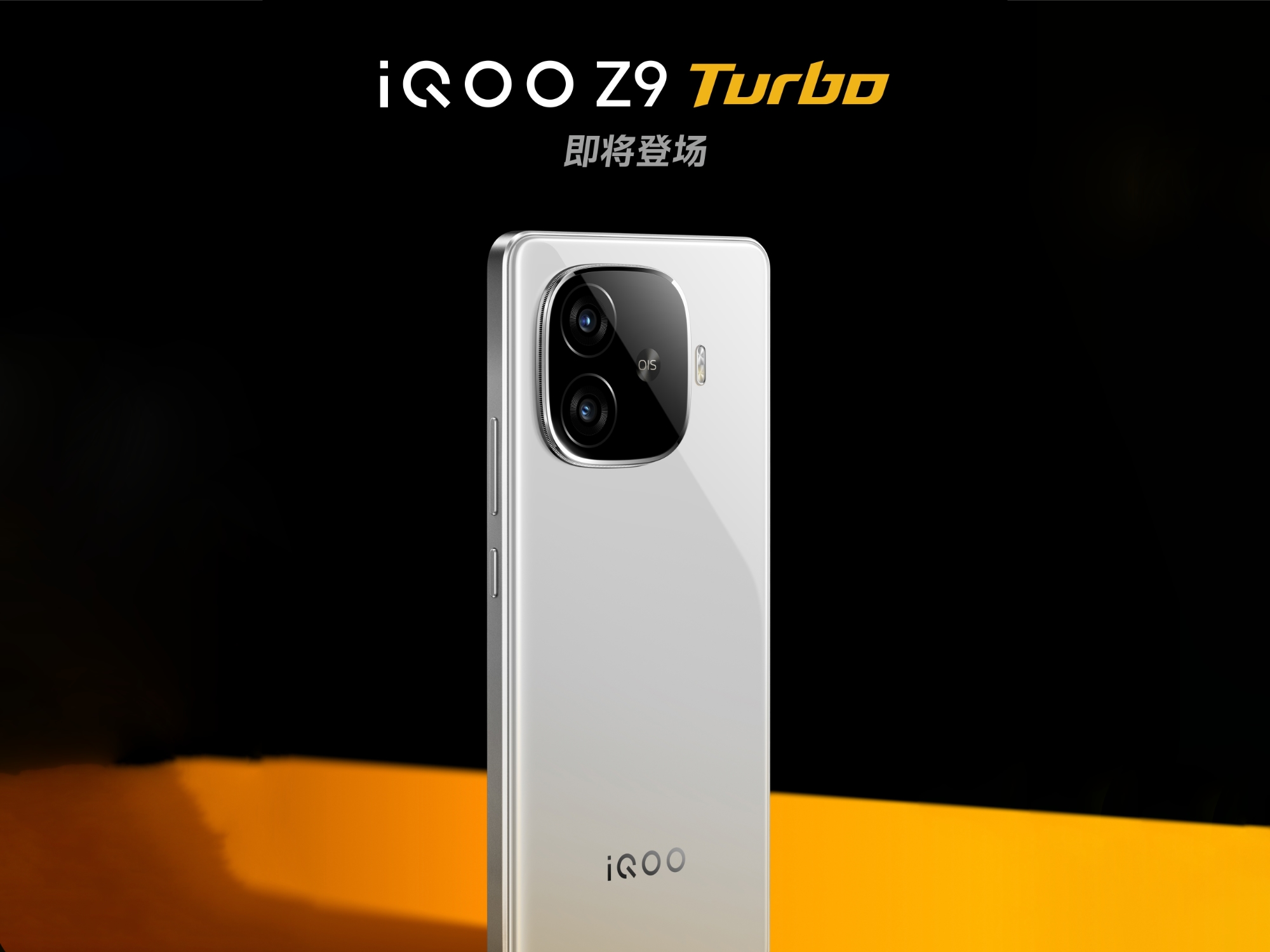 Review vivo iQOO Z9 Turbo