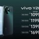 Spesifikasi vivo Y200t