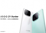 Spesifikasi vivo iQOO Z9 Turbo Lengkap dengan Fitur-Fiturnya